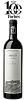 Merlot Reserve Kuban’. Gelendzhik Chateau de Talu, 0.75 л в Москве