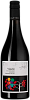 Twelftree Grenache Vinegrove Road Greenock Barossa Valley GI Two Hands, 0.75 л в Москве