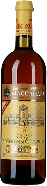 Kokur Desert Surozh Massandra, 0.75 л в Москве