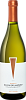 Reserve del Fin del Mundo Chardonnay Patagonia Bodega del Fin del Mundo, 0.75 л в Москве