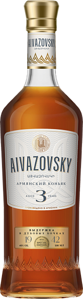 Коньяк Aivazovsky 3 y.o., 0.5 л в Москве