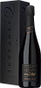 Nathalie Falmet Cuvee ZH 318 Champagne AOC (Подарочная упаковка), 0.75 л в Москве