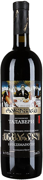 Talaveri Kindzmarauli Vaziani, 0.75 л в Москве