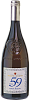Vasca 59 Garda Riesling Monte Cicogna, 0.75 л в Москве