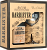 Barrister Orange Gin (gift box with a glass), 0.7 л в Москве