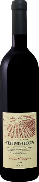 Shimshon Cabernet Sauvignon Upper Galilee, 0.75 л в Москве