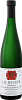 Riesling Wallufer Walkenberg Spatlese Trocken Rheingau J.B.Becker, 0.75 л в Москве