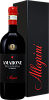 Amarone della Valpolicella DOCG Classico Allegrini (Подарочная упаковка), 1.5 л в Москве