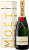 Moet & Chandon Imperial Brut Champagne AOC (Подарочная упаковка), 0.75 л в Москве
