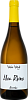 Alba Rhino Alvarinho Vinho Verde DOC Quinta Das Arcas, 0.75 л в Москве