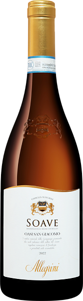 Oasi San Giacomo Soave DOC Allegrini, 0.75 л в Москве