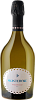 Montefiore Prosecco DOC Vinicola Decordi, 0.75 л в Москве