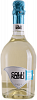 Collinobili Pinot Grigio Spumante Millesimato Extra Dry Contarini, 0.75 л в Москве