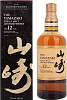 Yamazaki Single Malt Japanese Whisky 12 y.o. (Подарочная упаковка), 0.7 л в Москве