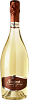 Cuvee Prestige Brut Fantinel (Подарочная упаковка), 0.75 л в Москве
