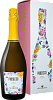 Prosecco DOC Spumante Extra Dry Villa degli Olmi (Подарочная упаковка), 0.75 л в Москве